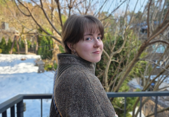 Rusnė Stankevičiūtė